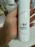 康芙美（Covomer）清痘控油凝露50ml 实拍图