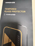 绿联适用苹果15ProMax防窥钢化膜iPhone15ProMax手机膜28°防偷看防尘防摔抗指纹全屏覆盖无尘仓保护膜 实拍图
