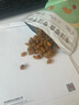 俏美味树上黄葡萄干250g/袋 新疆特产黄葡萄干果脯蜜饯即食果干休闲零食 实拍图