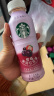星巴克（Starbucks）星茶饮 莓莓黑加仑红茶330ml*6入装 果汁茶饮料 实拍图