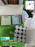 晨光（M&G）文具便利贴1200张4色 76*76mm便签贴便签纸 大号标签贴笔记本本子N次贴办公用品 实拍图