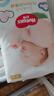 好奇（Huggies）金装纸尿裤M162片(6-11kg)中号婴儿尿不湿超薄柔软超大吸力透气 实拍图