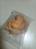 俏侬 猫山王榴莲巴斯克蛋糕80g*3（榴莲果泥≥15.3% 奶油干酪≥26%） 实拍图