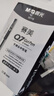 晨光(M&G)文具Q7 拔帽中性笔0.5签字碳素笔商务子弹头学生刷题水笔办公用品 赛美黑笔 30支/盒XGP30118 实拍图