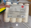 得力（deli）250ml一次性纸杯/水杯 办公家用酒店性价比款 得心100只装 LL18 实拍图