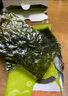 Bebecook海苔片 儿童零食无酸紫菜片高钙高铁胡萝卜味15g 适合1阶以上 实拍图