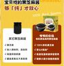 爷爷的农场有机原生高钙黑芝麻酱120g 儿童调味赠婴儿宝宝辅食食谱 实拍图