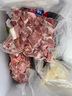 恒都 国产谷饲原切牛腩块 2斤 偏瘦 肥瘦比1:9 生鲜牛肉 不注水不滚揉 实拍图