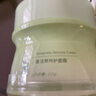 OHBT复活草滋润面霜50g 补水保湿干敏皮修护屏障防干裂男女士护肤品 实拍图