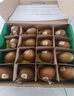 佳沛（zespri）新西兰  阳光金奇异果16粒礼盒经典果单果约 77-103g 水果 猕猴桃 实拍图