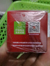 南孚7号电池16粒 七号碱性 聚能环4代 适用遥控器/体脂秤/血压计/计算器/无线鼠标/耳温枪/血糖仪等 实拍图