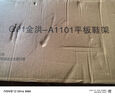 丝竹阁 家用门口鞋架实木落地置物架简易收纳鞋柜多层玄关放鞋客厅储物 3层-长70cm全板 实拍图