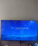 小米（MI）电视A65 竞技版120Hz 2+32GB4K金属全面屏65英寸液晶平板电视机L65MA-AC以旧换新 实拍图