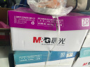晨光（M&G）紫晨光 A3 70g 多功能双面打印纸 热销款复印纸 500张/包 5包装(整箱2500张) APYVR59J 实拍图