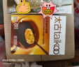 太古金黄咖啡调糖454g 食糖咖啡糖金黄赤砂糖 独立糖包咖啡奶茶伴侣 实拍图