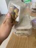 粤迎广东鸡心黄皮果【JD顺丰冷链】黄皮新鲜水果现摘现发黄弹子酸甜 鸡心黄皮果净1.8-2斤【单果5g+】 实拍图