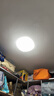 佛山照明(FSL)led吸顶灯灯芯改造板高显Ra97圆形灯盘三色变光磁吸光源模组 全光谱40瓦三色调光含接线柱 实拍图