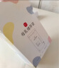 新贝 储奶袋小容量 一次性存奶袋可冷冻 加厚防漏100ml*60片装9108-3 实拍图