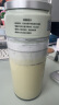 小熊（Bear）榨汁杯 家用便携式榨汁机 水果果蔬果汁机 秒碎冰打汁机 充电小型果汁杯LLJ-E03U1【国家补贴】 实拍图