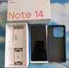 小米（MI）REDMI Note14 5G 金刚品质 5110mAh大电量 大光圈超感相机 8GB+256GB 幻影青 小米红米手机 实拍图