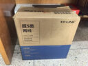 普联（TP-LINK）超五类千兆网线 工程级0.5mm无氧铜箱线CAT5e类非屏蔽纯铜双绞线 家装网络布线100米 EC5e-100A 实拍图