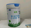 （JUNLEBAO)有机优萃1段婴儿配方奶粉（0-6月龄）170g*2听 实拍图