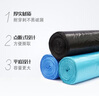 妙洁平口垃圾袋450只0.8丝黑粉紫三色45*50cm点断式中号箱装 实拍图