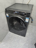 海尔（Haier）超越系列520 12KG大容量 XQG120-HLDE520H  实拍图