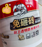 Davco德高透明防水胶免砸砖聚脲防水涂料厨卫墙面屋顶补漏堵漏胶 300g 实拍图