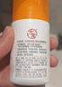 大宝 B5保湿舒缓修护乳30ml（体验装）乳液面霜补水保湿护肤品 实拍图