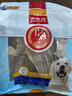 麦富迪 狗狗零食 鳕鱼皮200g成幼犬磨牙棒训练奖励解馋宠物零食 实拍图