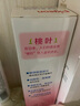 贝亲（Pigeon）桃子水  婴儿爽身露 四季通用 200ml  *2 实拍图