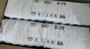 巴布豆小波浪拉拉裤XL60片(12-17KG)婴儿尿不湿【品牌直供 安心品质】 实拍图