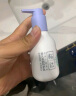 松达婴儿润肤乳儿童多效身体乳亚麻籽油精华宝宝补水润肤露118g 实拍图