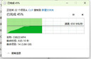 沣标（FB）索尼A7S3 A7M4 A7R5 FX30 FX6 A1相机CFexpressType-A型CFeA/CFe-A/CF-A/cfa卡4.0高速CFe读卡器 【CFe A + SD 二合一】 实拍图