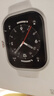 荣耀亲选 Haylou Watch 智能手表 1.95吋AMOLED轻薄全面屏 户外运动卫星定位 全天健康监测 星光白 送女友 实拍图