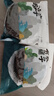 方家铺子中华老字号 紫菜100g/袋 海带虾皮紫菜蛋花汤 早餐  实拍图