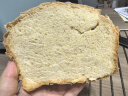 柏翠（petrus）【国家补贴】面包机烤面包机家用全自动多功能和面机多士炉冰淇淋肉松PE9709 实拍图