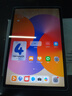HUAWEI MatePad SE 11英寸2024款华为平板电脑高刷护眼大屏 影音娱乐学生学习平板8+256GB WiFi 星海蓝 实拍图