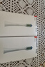 华为智选鸿蒙智选力博得智能声波牙刷3 情侣牙刷送男友送女友成人学生牙刷 深度清洁亮白180天长续航 优漾3 实拍图