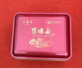 三万昌雨前精品碧螺春一级绿茶2025新茶正宗苏州洞庭花果香气茶叶50g 实拍图