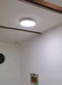 惠普精工三防吸顶灯led超薄简约阳台卧室厨卫过道灯具30CM白光 实拍图