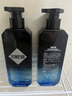 左颜右色洗护套装洗发水沐浴露有效舒缓去屑洗护专用男女控油洗发露 实拍图