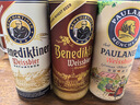 百帝王（Benediktiner）小麦黑啤酒 修道院经典 500ml*24听 整箱装 德国原装 实拍图