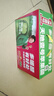天地壹号 苹果醋饮料330ml×12+3罐 0脂肪酸爽解腻 冰镇更佳 新旧包装随机 实拍图