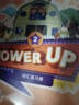 剑桥国际少儿英语 Power up  2级别词汇练习册+配套测试卷（音频联系客服）儿童英语学习训练 实拍图
