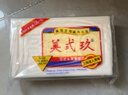 美弍玖（B-29）进口238g*10块老肥皂促销组合装内衣皂美贰玖洗衣皂去污去渍增白 进口（238g+5g）*10块 实拍图