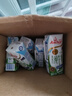 安佳（Anchor）4.4g高蛋白高钙纯牛奶250ml*24盒*2箱新西兰进口草饲牛奶 实拍图