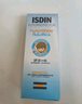 怡思丁（ISDIN）儿童身体防晒霜啫喱乳250ml进口高倍水润清爽隔离户外防水汗护肤 实拍图