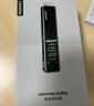 联想(Lenovo)录音笔B610 8G专业高清远距声控降噪 超长待机录音器学生学习商务采访会议培训 实拍图